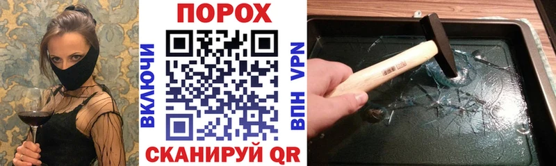 АМФ 97%  наркошоп  Асбест 