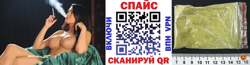 где найти Асбест БУТИРАТ буратино
