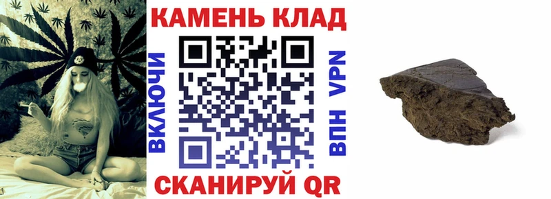 цены Асбест ГАШИШ hashish