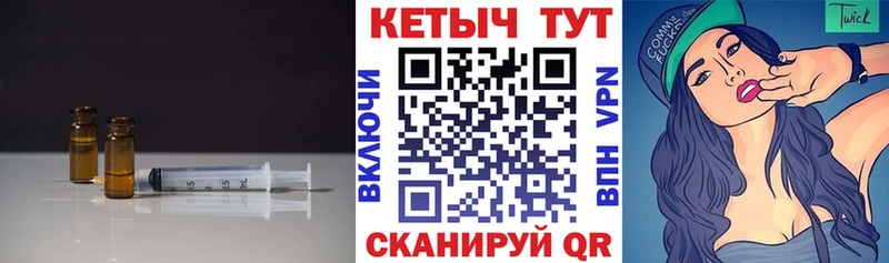 ссылка на мегу ONION как найти Асбест КЕТАМИН VHQ