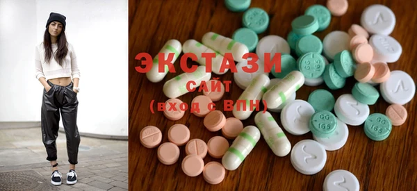 меф VHQ Нягань