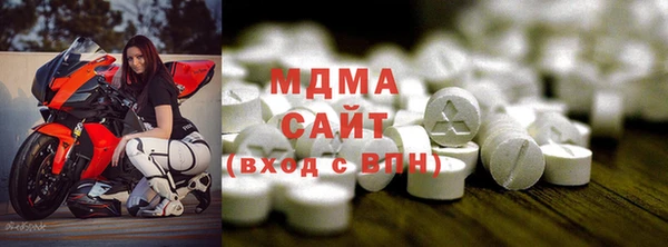 меф VHQ Нягань