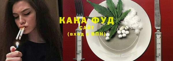 твердый Аркадак