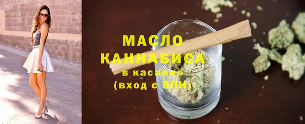 твердый Аркадак