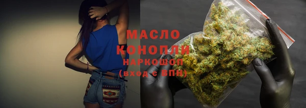 твердый Аркадак