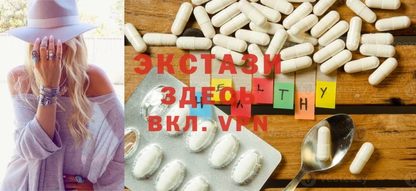 кокс Нязепетровск