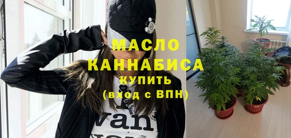 твердый Аркадак