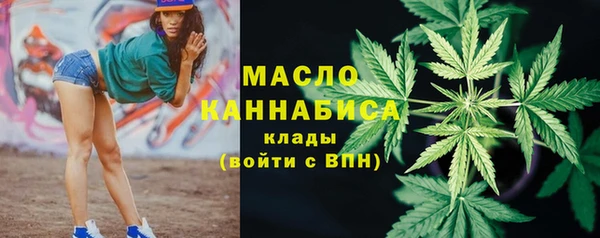 твердый Аркадак