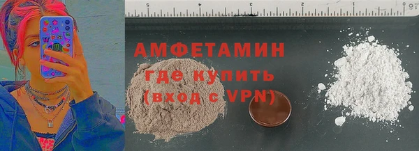 твердый Аркадак