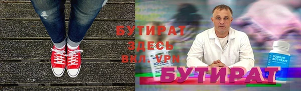 твердый Аркадак