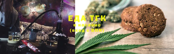 твердый Аркадак