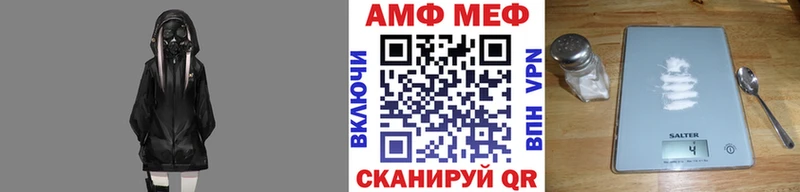 продажа наркотиков Асбест Первитин кристалл